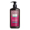 Shamp Argan Et Keratine 750ml - Arganicare